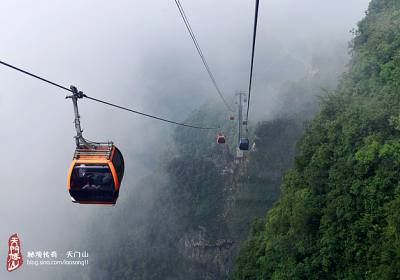 乘世界之最的索道，覽張家界之美景，驚心動魄”天門山游記