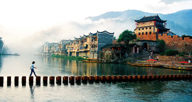 鳳凰古城6 鳳凰古城6